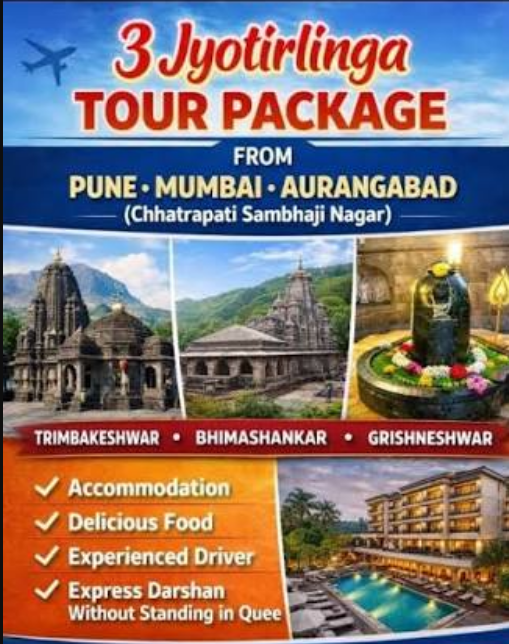 Complete 5 Jyotirlinga of Maharashtra Yatra